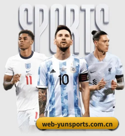 云体育的故事(yunsports)