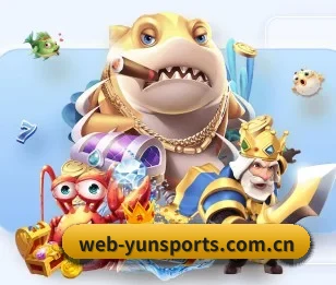 足球篮球电竞赛程一站查看 | yunsports